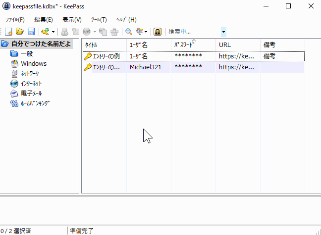 重くする処理の場所