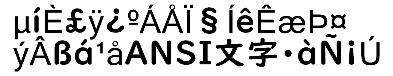 意味不明な文字列